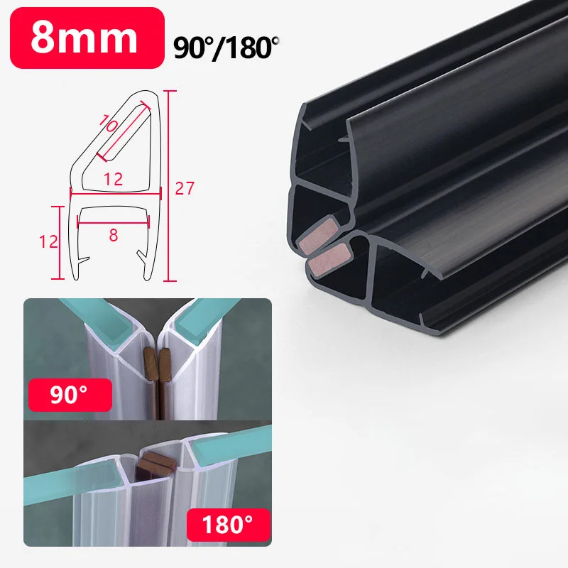 Black Magnetic Pvc Shower Door Seals Pair For Vertical Doors