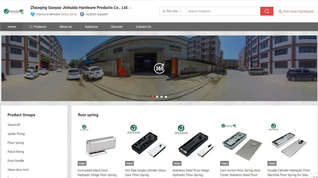 4. Zhaoqing Gaoyao Jinhuida Hardware Products Co., Ltd.