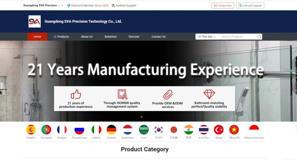 7. Guangdong Sva Precision Technology Co., Ltd